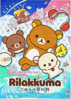 海贼王全集在线观看免费完整版
