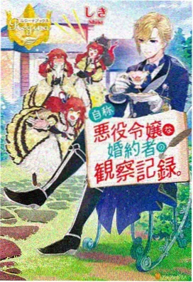 海贼王最新连载剧集