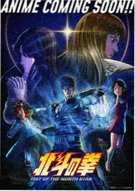 海贼王全系列剧场版